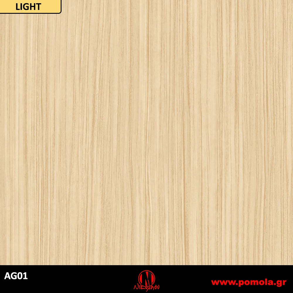 78 Αυτοκόλλητα Ξύλου