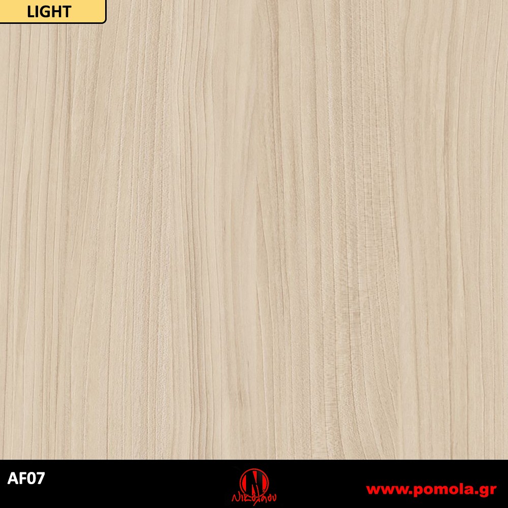 79 Αυτοκόλλητα Ξύλου