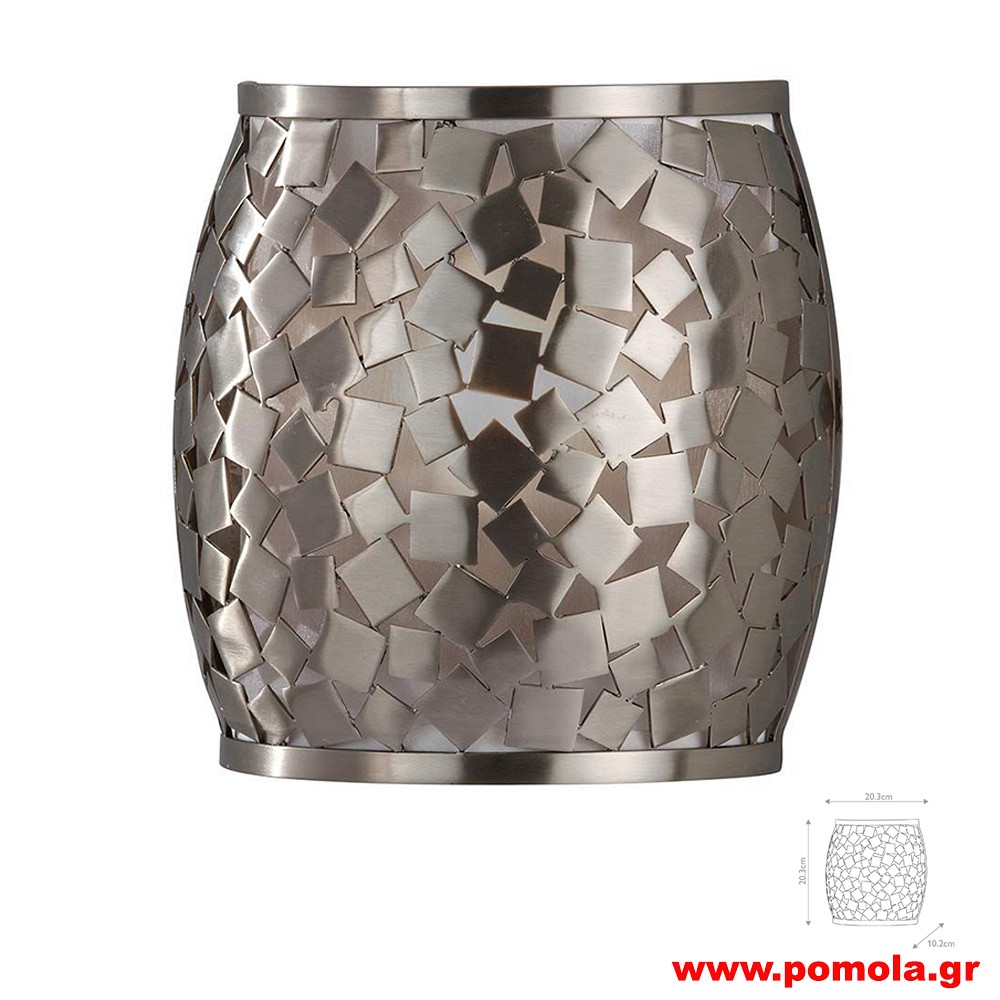 838 Φωτιστικά εσωτερικού χώρου ΚΛΑΣΣΙΚΑ ΚΑΙ VINTAGE Β