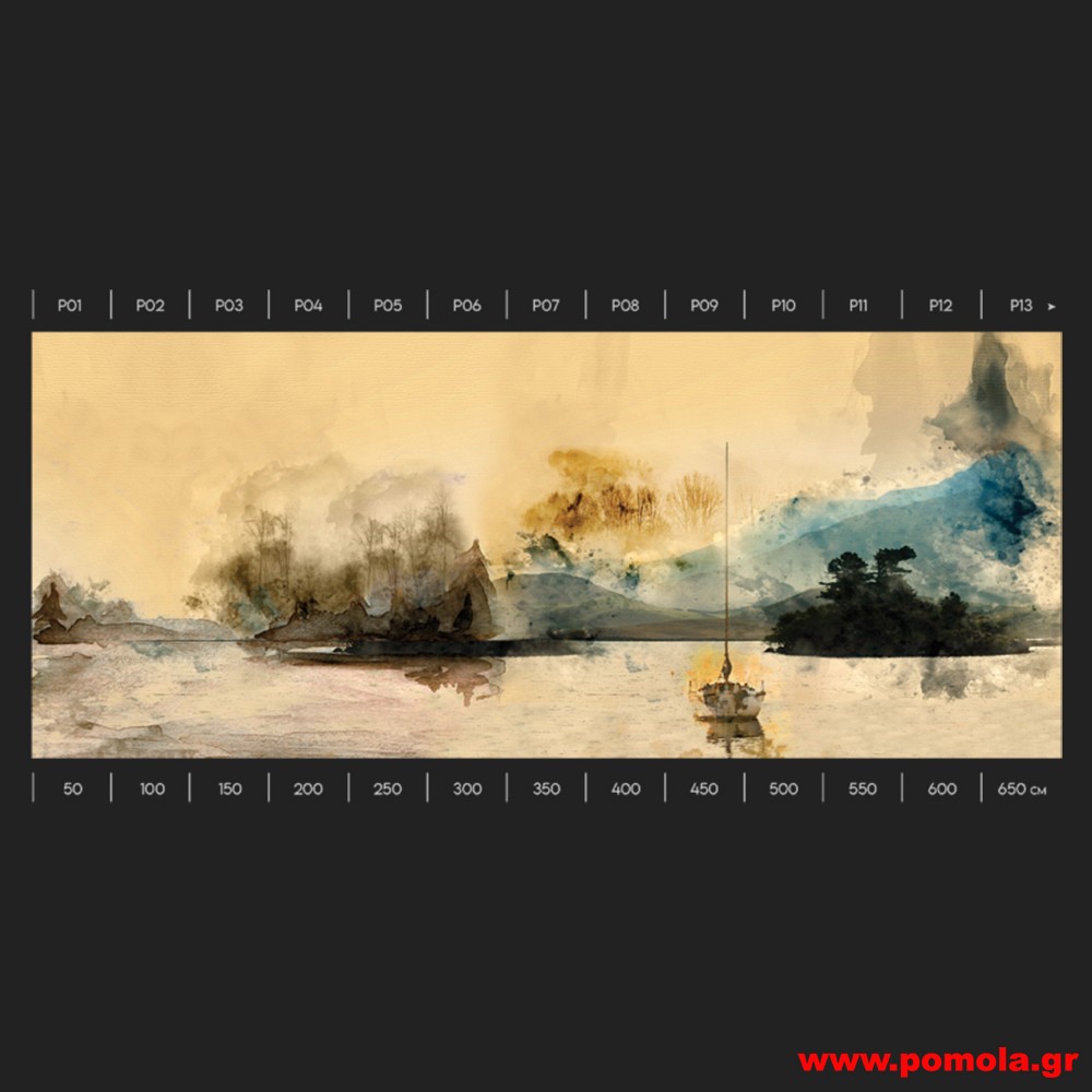 090 Ταπετσαρίες Τοίχου AOW