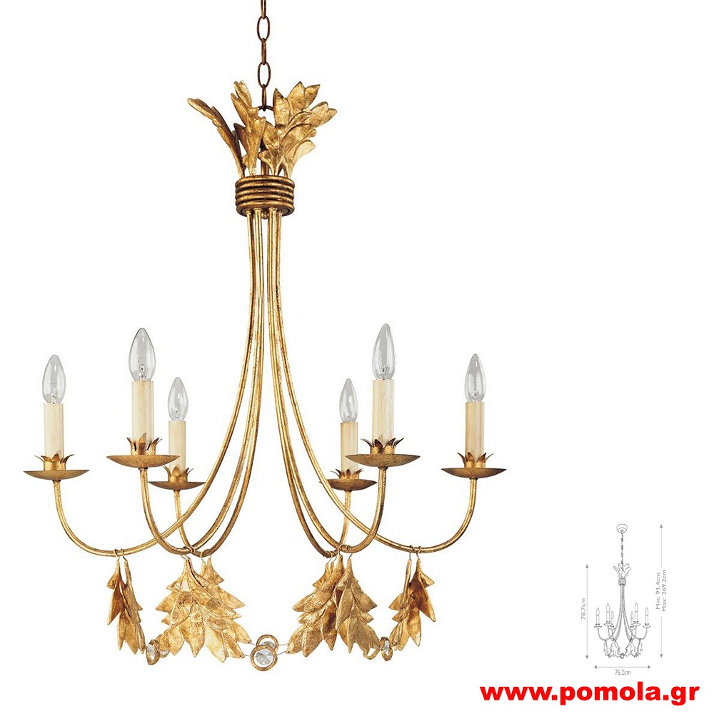 929 Φωτιστικά εσωτερικού χώρου ΚΛΑΣΣΙΚΑ ΚΑΙ VINTAGE Β