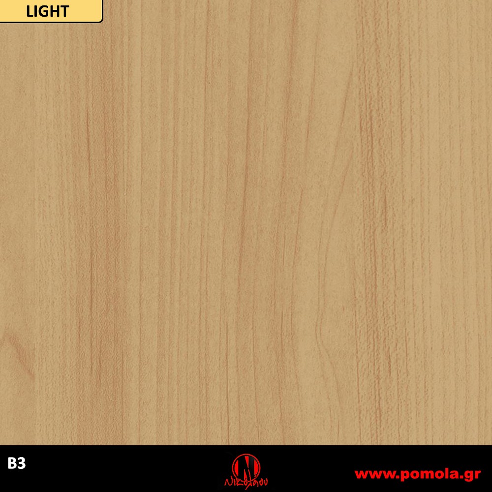 92 Αυτοκόλλητα Ξύλου