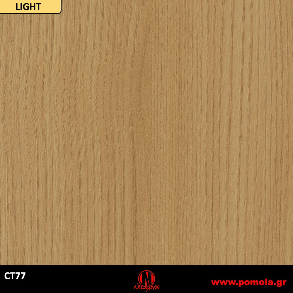 93 Αυτοκόλλητα Ξύλου