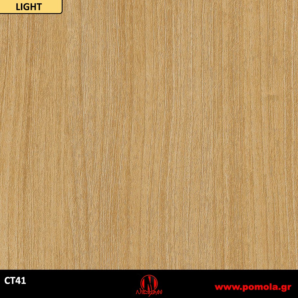 96 Αυτοκόλλητα Ξύλου