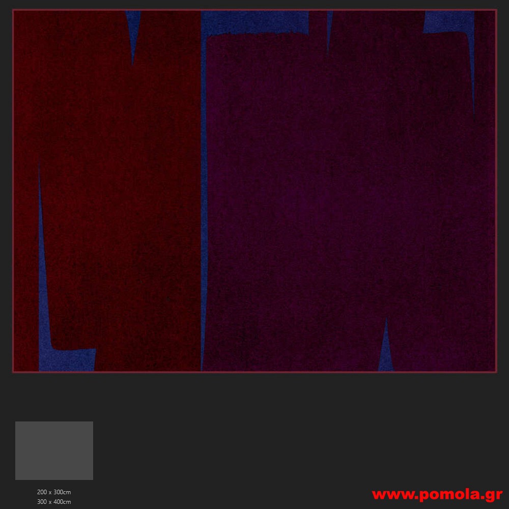 099 Χαλί με Ψηφιακή Εκτύπωση και με Δικό σας Σχέδιο