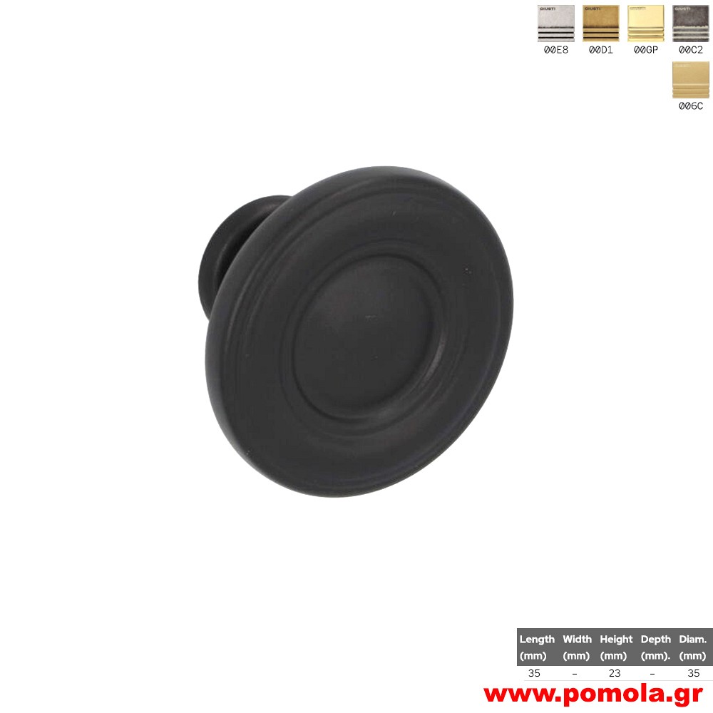357 Πομολάκι κουζίνας, ντουλάπας, επίπλου, ΙΤΑΛΙΑΣ