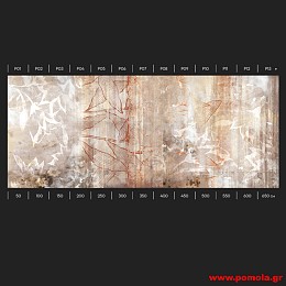 117 Ταπετσαρίες Τοίχου AOW