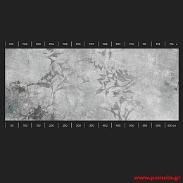 118 Ταπετσαρίες Τοίχου AOW