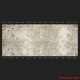 132 Ταπετσαρίες Τοίχου AOW