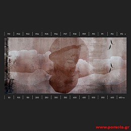 201 Ταπετσαρίες Τοίχου AOW