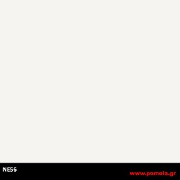 20 Αυτοκόλλητα Χρώματος