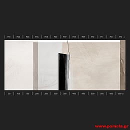 051 Ταπετσαρίες Τοίχου AOW