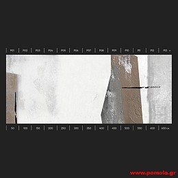 055 Ταπετσαρίες Τοίχου AOW