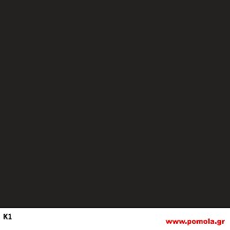 7 Αυτοκόλλητα Χρώματος