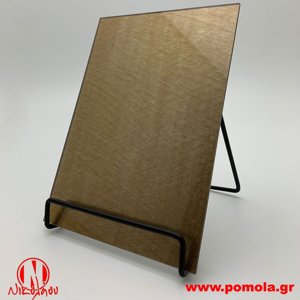 054 Διακοσμητική επιφάνεια πάνελ ΠΛΕΞΙΓΚΛΑΣ