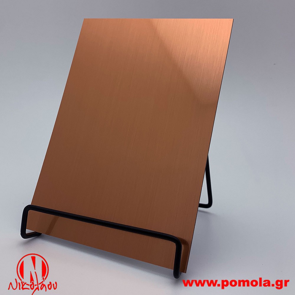 070 Διακοσμητική επιφάνεια πάνελ DECORATION