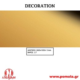 106 Διακοσμητική επιφάνεια πάνελ DECORATION