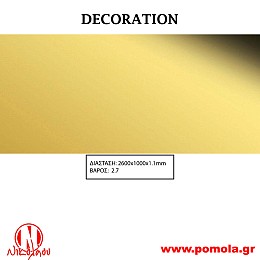 111 Διακοσμητική επιφάνεια πάνελ DECORATION