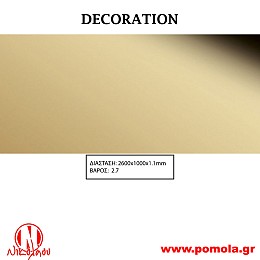117 Διακοσμητική επιφάνεια πάνελ DECORATION