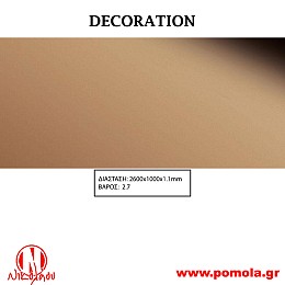 119 Διακοσμητική επιφάνεια πάνελ DECORATION