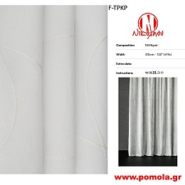 445 Ύφασμα για Κουρτίνα