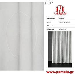 446 Ύφασμα για Κουρτίνα