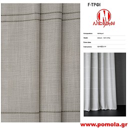 422 Ύφασμα για Κουρτίνα