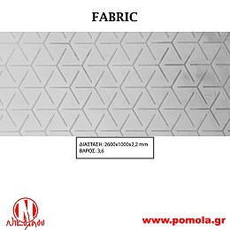013 Διακοσμητική επιφάνεια πάνελ FABRIC