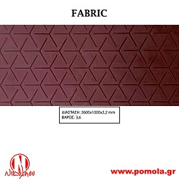 015 Διακοσμητική επιφάνεια πάνελ FABRIC