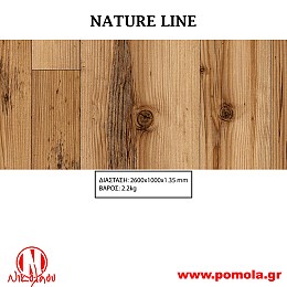019 Διακοσμητική Επιφάνεια Πάνελ NATURE
