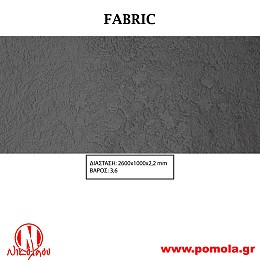 001 Διακοσμητική επιφάνεια πάνελ FABRIC