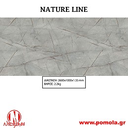 021 Διακοσμητική Επιφάνεια Πάνελ NATURE