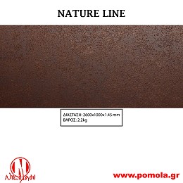 023 Διακοσμητική Επιφάνεια Πάνελ NATURE