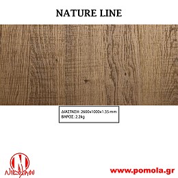 003 Διακοσμητική Επιφάνεια Πάνελ NATURE