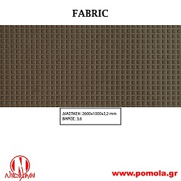 003 Διακοσμητική επιφάνεια πάνελ FABRIC
