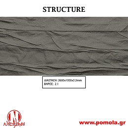 053 Διακοσμητική επιφάνεια πανελ STRUCTURE