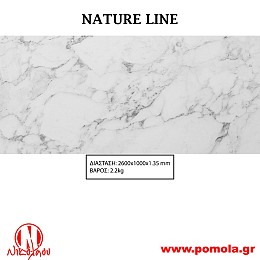 005 Διακοσμητική Επιφάνεια Πάνελ NATURE