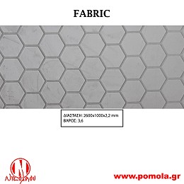 005 Διακοσμητική επιφάνεια πάνελ FABRIC