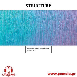 005 Διακοσμητική επιφάνεια πανελ STRUCTURE