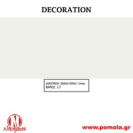 060 Διακοσμητική επιφάνεια πάνελ DECORATION