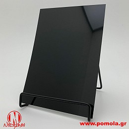 063 Διακοσμητική επιφάνεια πάνελ DECORATION
