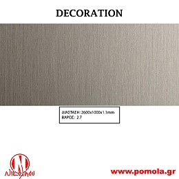 066 Διακοσμητική επιφάνεια πάνελ DECORATION