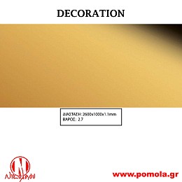 076 Διακοσμητική επιφάνεια πάνελ DECORATION