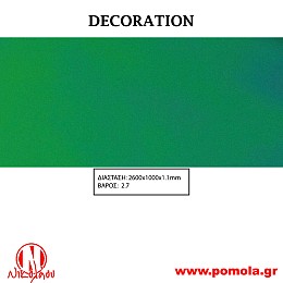 078 Διακοσμητική επιφάνεια πάνελ DECORATION
