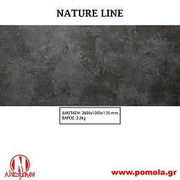 007 Διακοσμητική Επιφάνεια Πάνελ NATURE