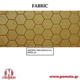 007 Διακοσμητική επιφάνεια πάνελ FABRIC