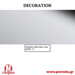 085 Διακοσμητική επιφάνεια πάνελ DECORATION