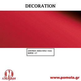 091 Διακοσμητική επιφάνεια πάνελ DECORATION