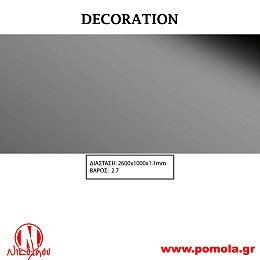 093 Διακοσμητική επιφάνεια πάνελ DECORATION