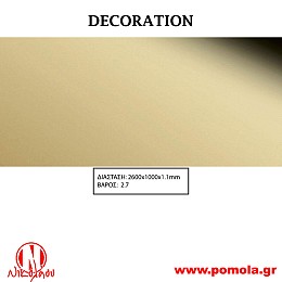095 Διακοσμητική επιφάνεια πάνελ DECORATION